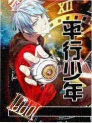 爸爸的三十封信作品封面